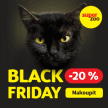 Superzoo Black Friday 2023